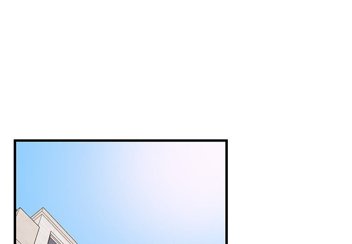 18+ College Grades Skyrocketing Chapter 37 page 2