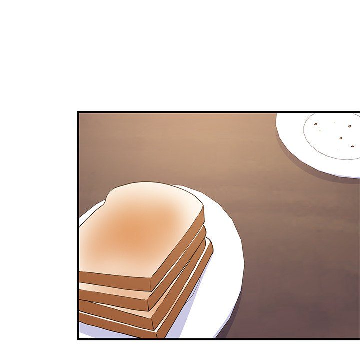 18+ College Grades Skyrocketing Chapter 37 page 5