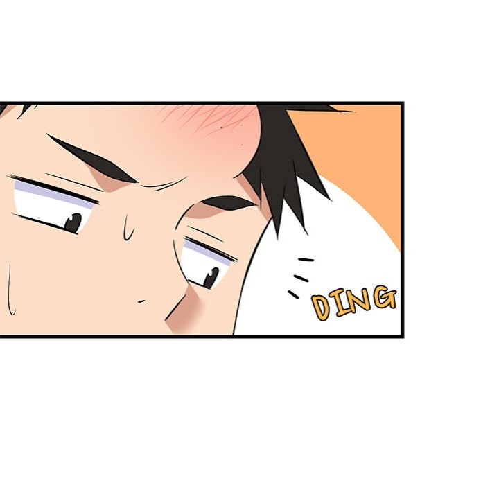 18+ College Grades Skyrocketing Chapter 41 page 125