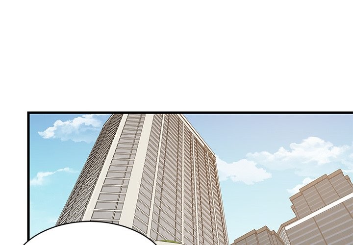 18+ College Grades Skyrocketing Chapter 46 page 2