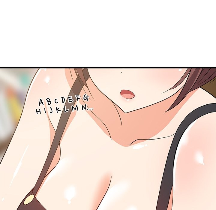 18+ College Grades Skyrocketing Chapter 46 page 80