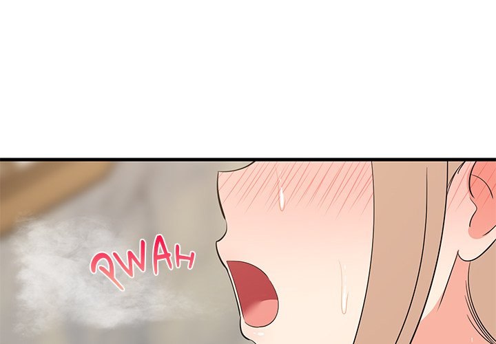 18+ College Grades Skyrocketing Chapter 48 page 4