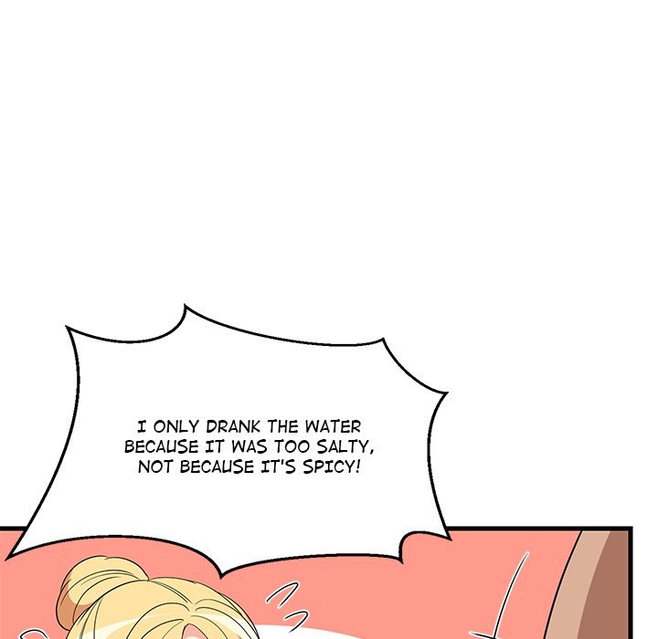 18+ College Grades Skyrocketing Chapter 48 page 16