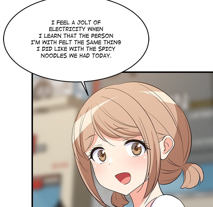 18+ College Grades Skyrocketing Chapter 48 page 49