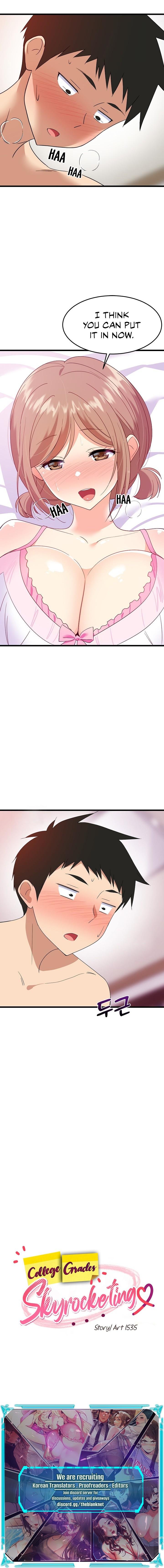 18+ College Grades Skyrocketing Chapter 5 page 13