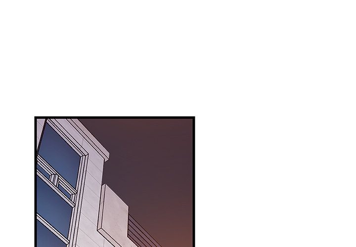 18+ College Grades Skyrocketing Chapter 59 page 2