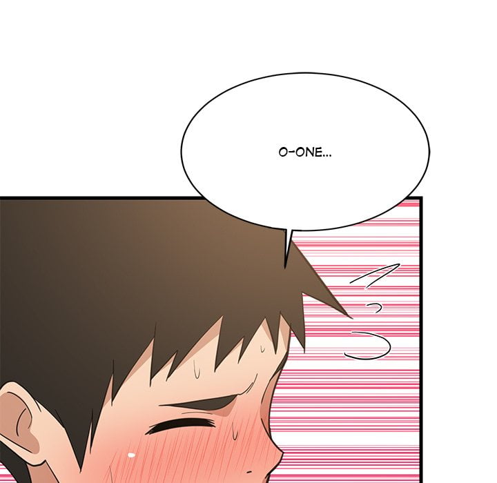 18+ College Grades Skyrocketing Chapter 82 page 107