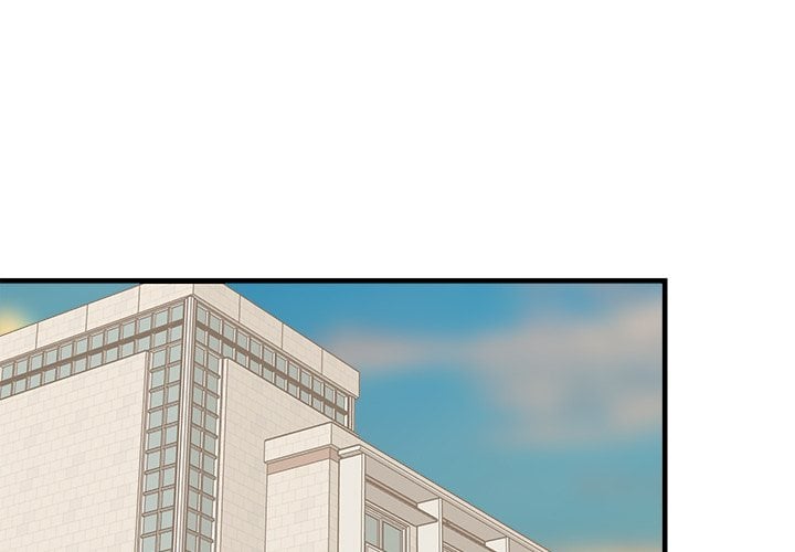 18+ College Grades Skyrocketing Chapter 83 page 2
