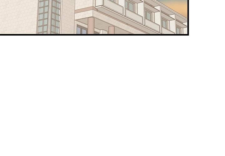 18+ College Grades Skyrocketing Chapter 83 page 3