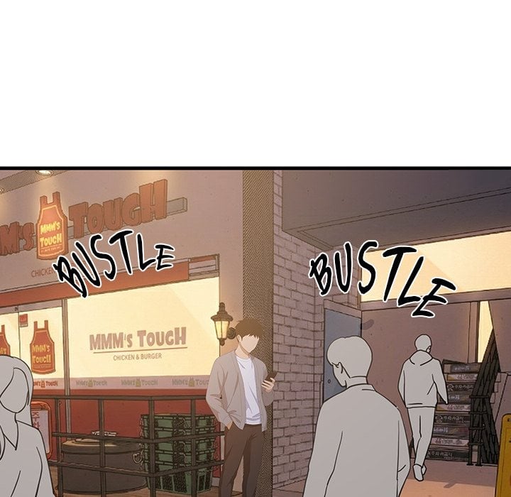 18+ College Grades Skyrocketing Chapter 83 page 118