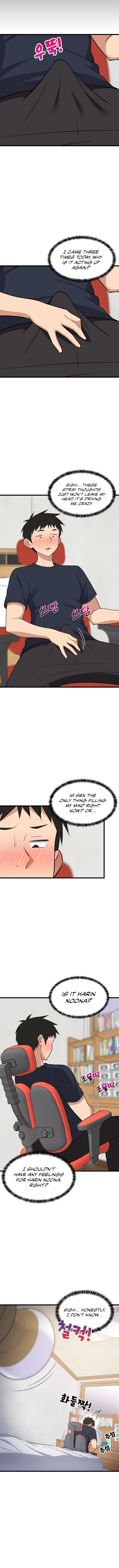18+ College Grades Skyrocketing Chapter 9 page 12