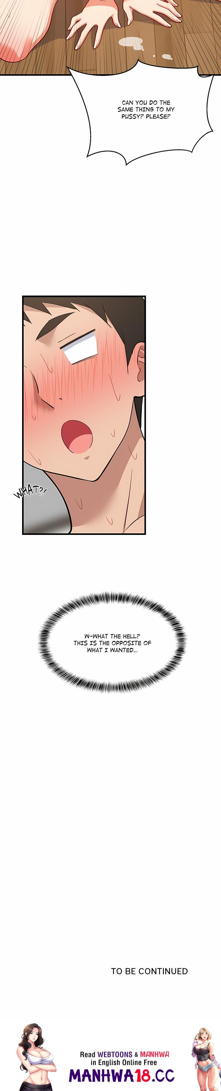 18+ College Grades Skyrocketing Chapter 92 page 24