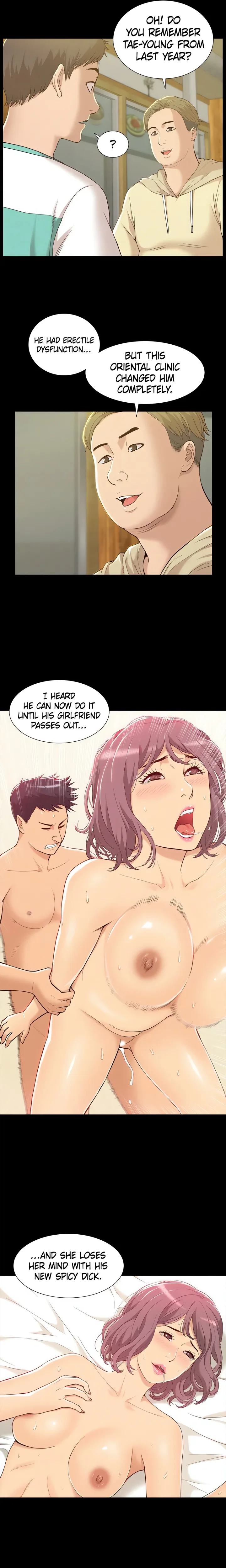 18+ Coming Too Soon Chapter 1 page 16