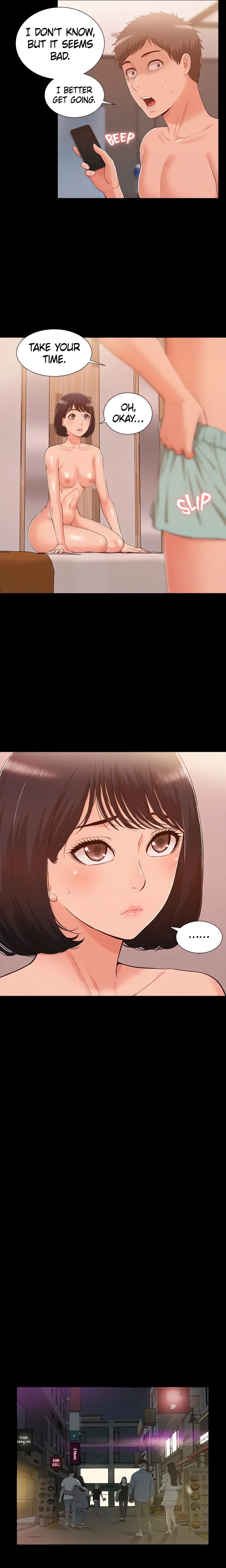 18+ Coming Too Soon Chapter 10 page 4