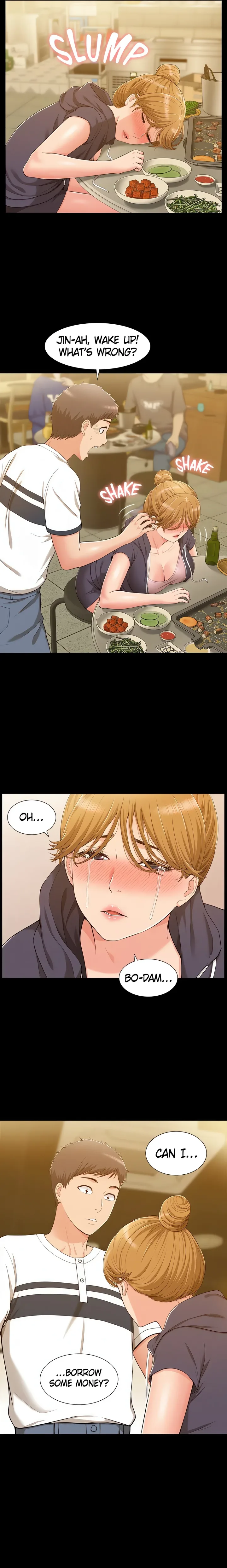 18+ Coming Too Soon Chapter 10 page 6