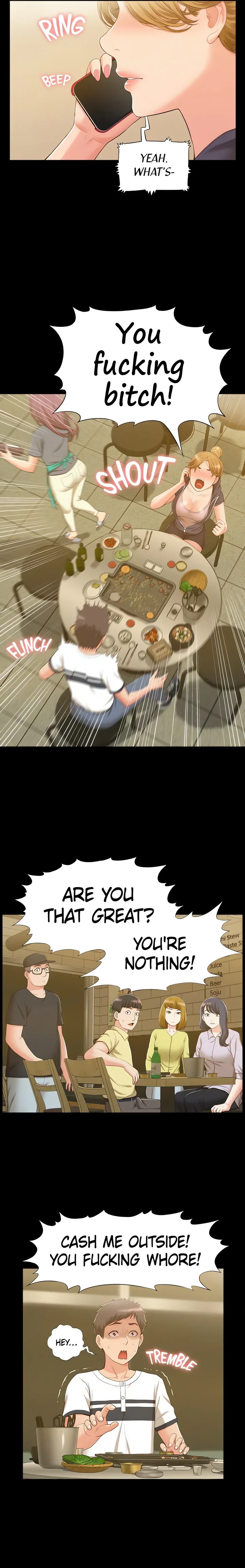 18+ Coming Too Soon Chapter 10 page 12