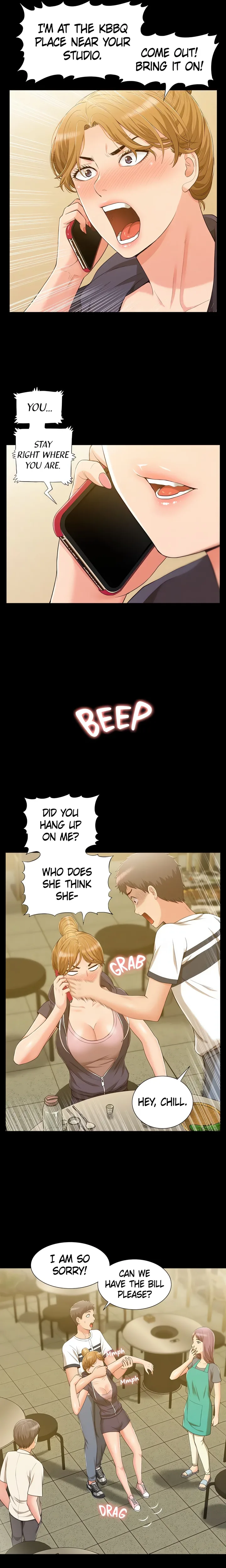 18+ Coming Too Soon Chapter 10 page 13