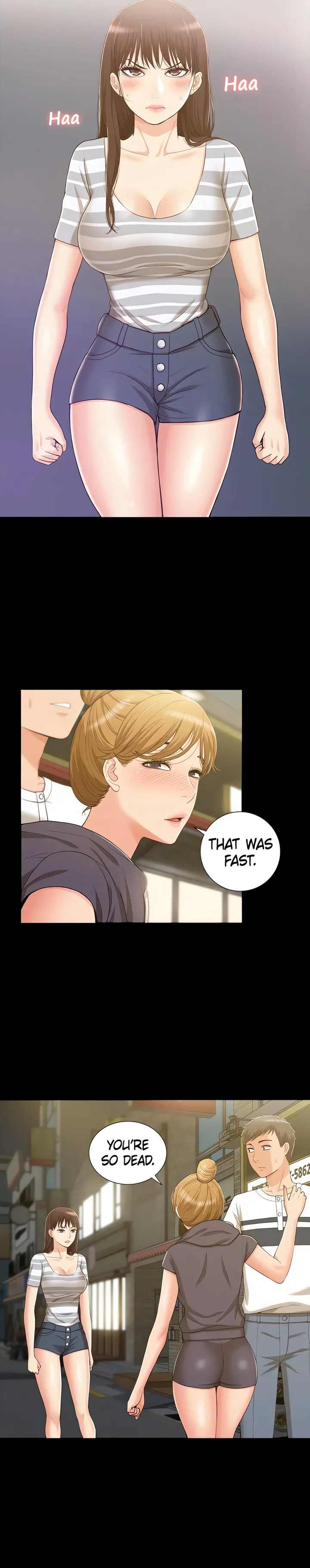 18+ Coming Too Soon Chapter 10 page 15