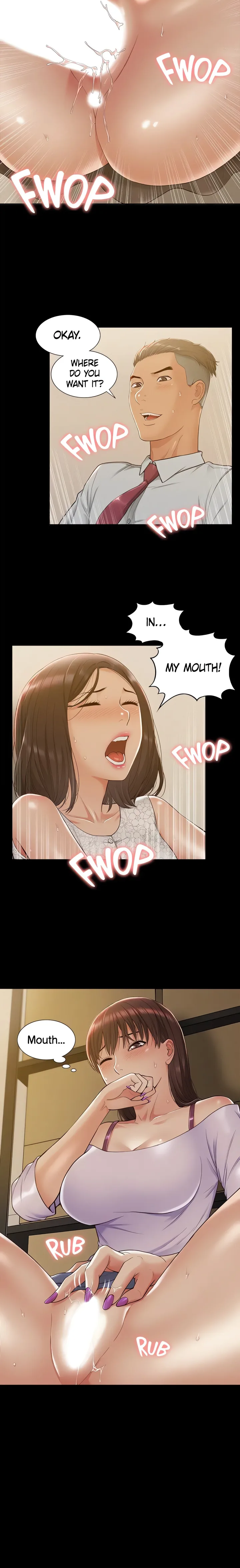 18+ Coming Too Soon Chapter 12 page 16