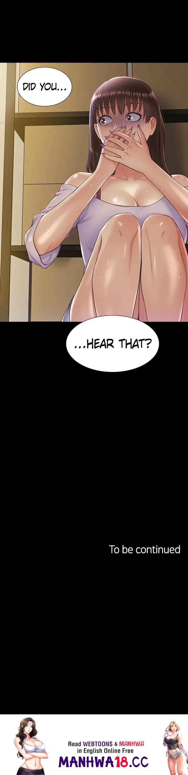 18+ Coming Too Soon Chapter 12 page 20