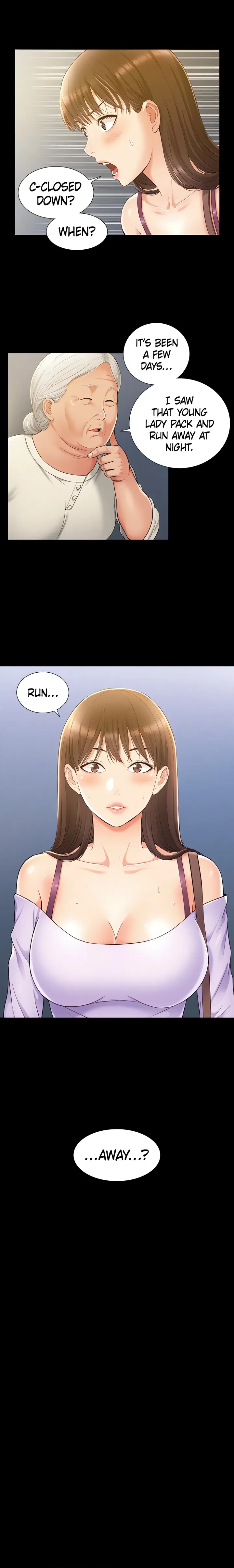 18+ Coming Too Soon Chapter 13 page 10