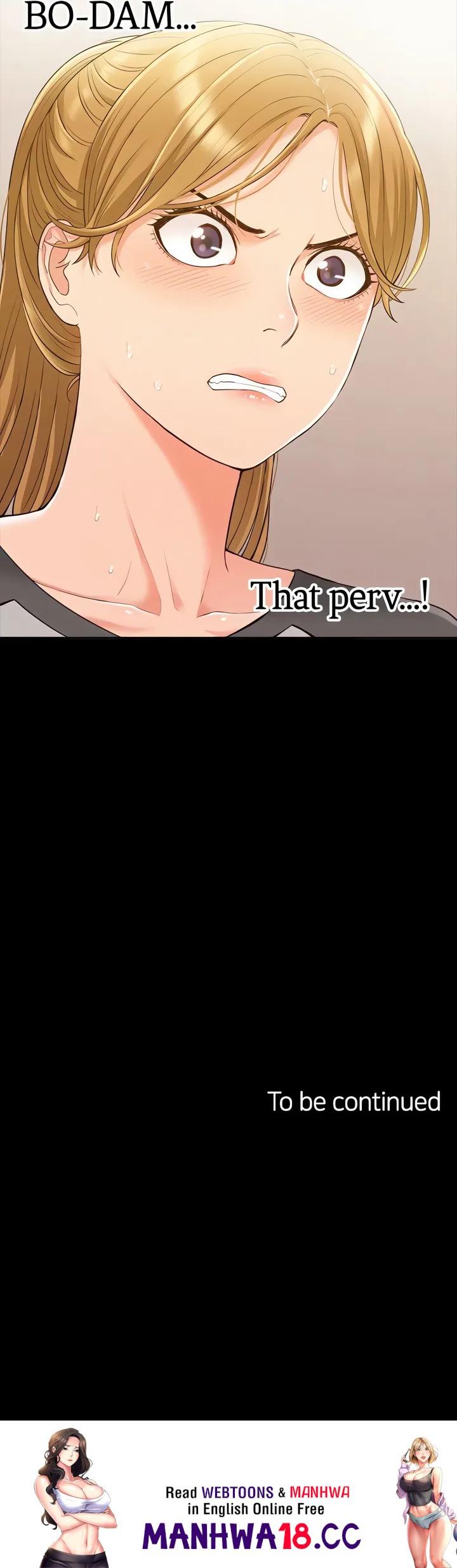 18+ Coming Too Soon Chapter 13 page 20