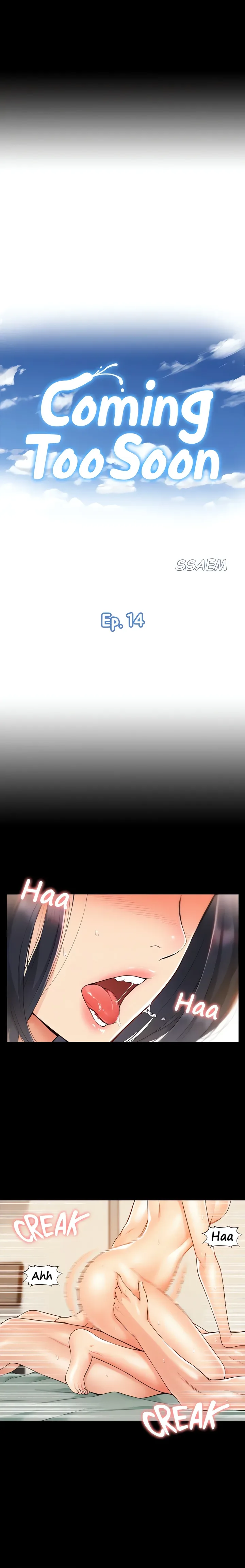 18+ Coming Too Soon Chapter 14 page 2