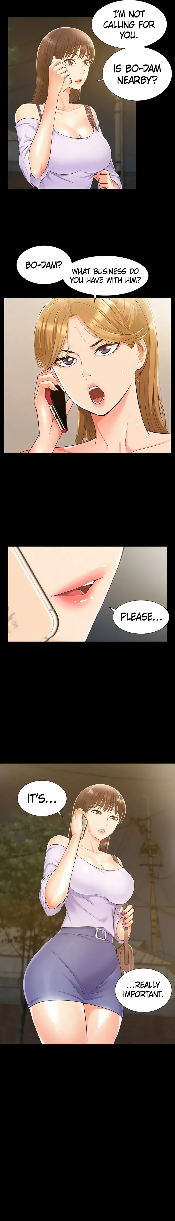 18+ Coming Too Soon Chapter 15 page 4