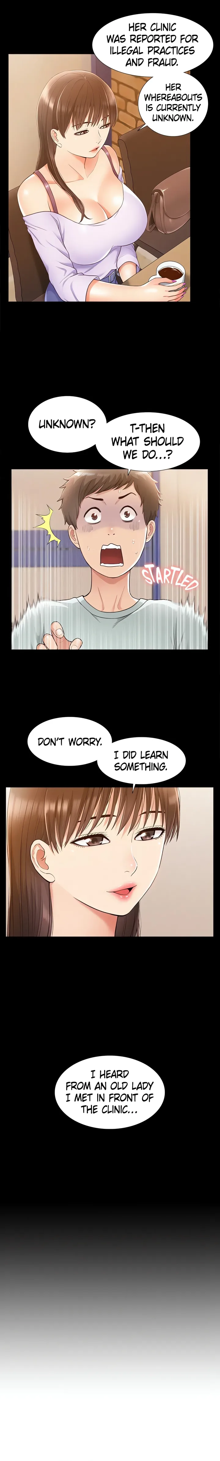 18+ Coming Too Soon Chapter 15 page 7