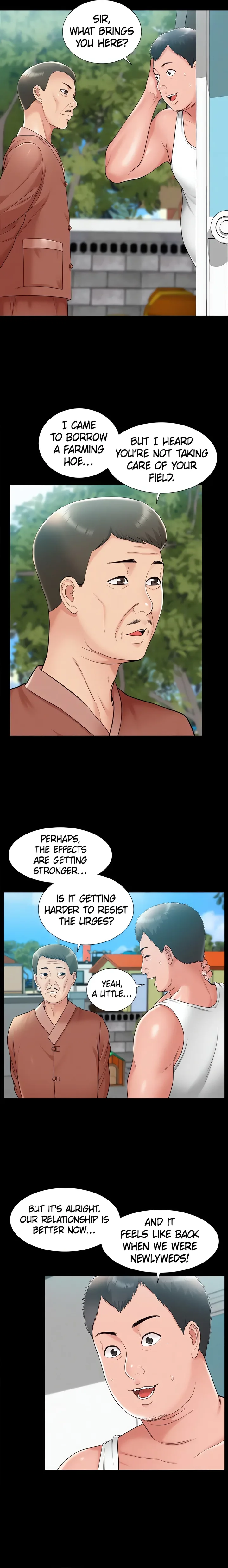 18+ Coming Too Soon Chapter 15 page 19