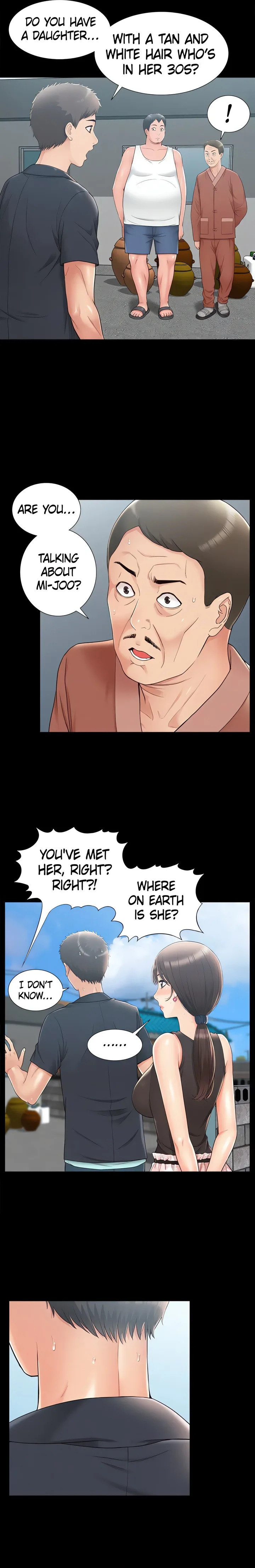 18+ Coming Too Soon Chapter 16 page 4
