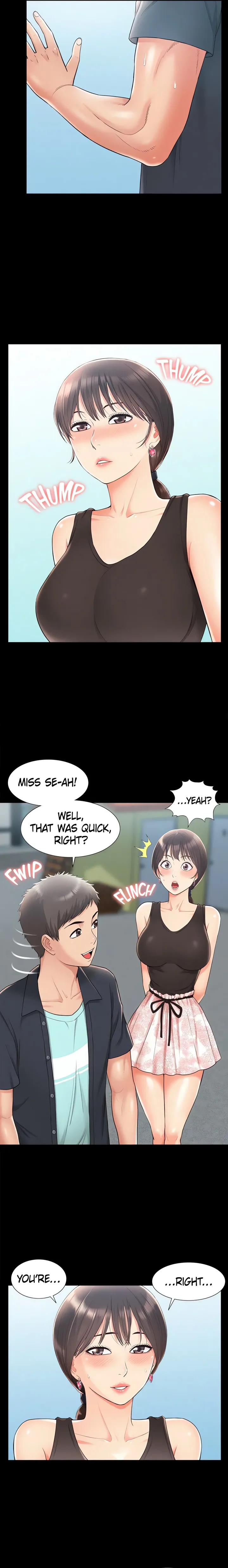 18+ Coming Too Soon Chapter 16 page 5