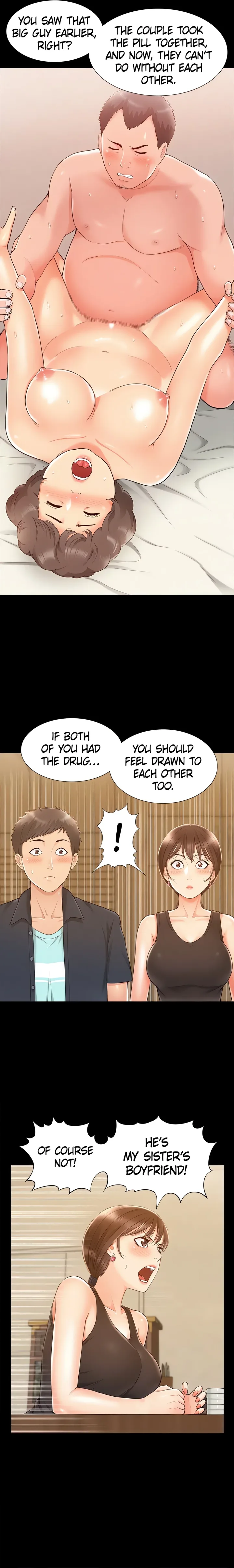 18+ Coming Too Soon Chapter 16 page 10