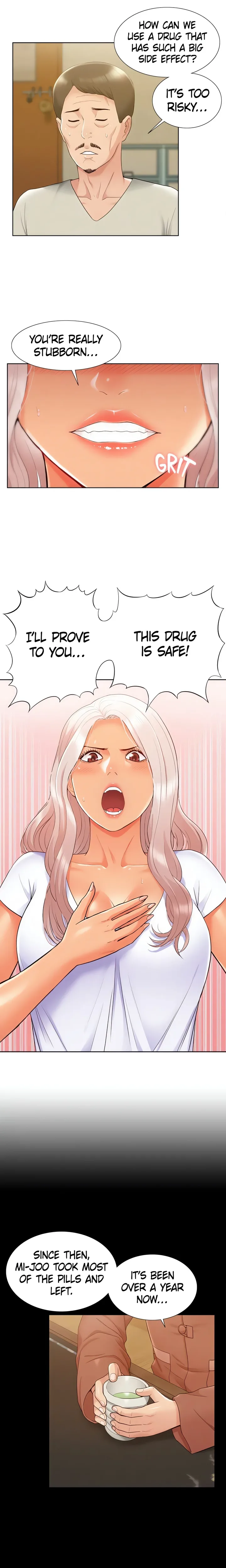 18+ Coming Too Soon Chapter 16 page 12