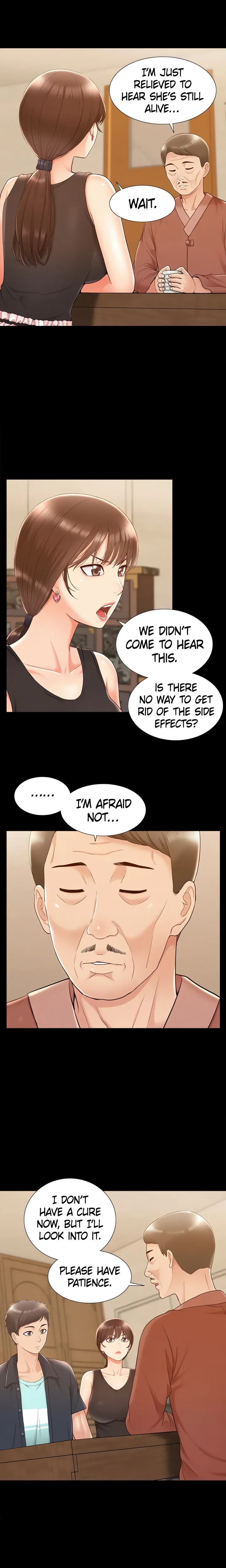 18+ Coming Too Soon Chapter 16 page 13