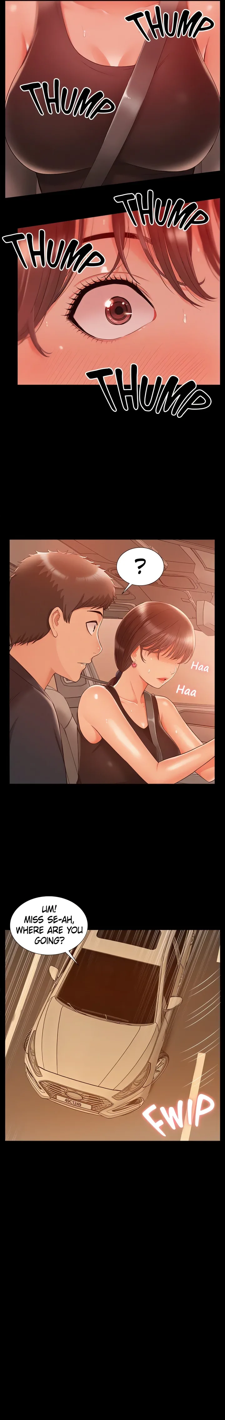 18+ Coming Too Soon Chapter 16 page 18