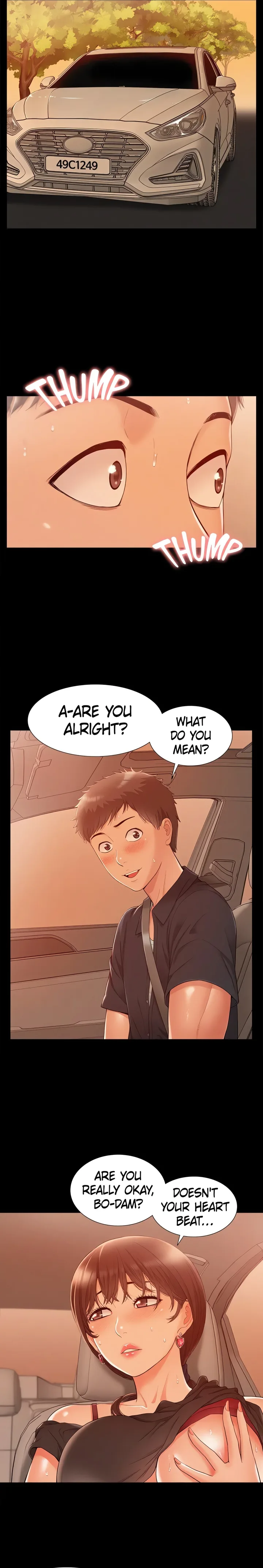 18+ Coming Too Soon Chapter 17 page 3