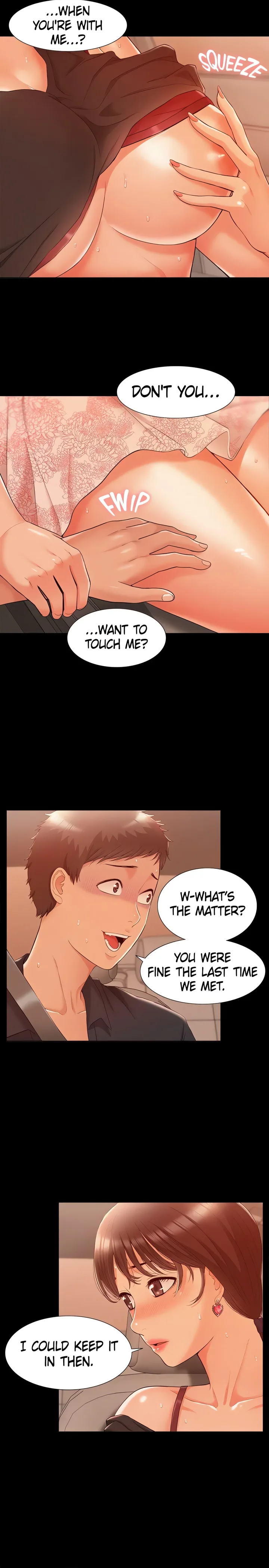 18+ Coming Too Soon Chapter 17 page 4