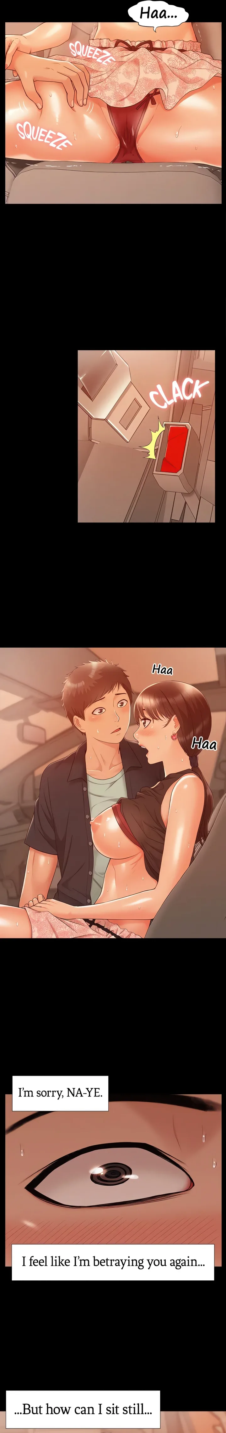 18+ Coming Too Soon Chapter 17 page 7