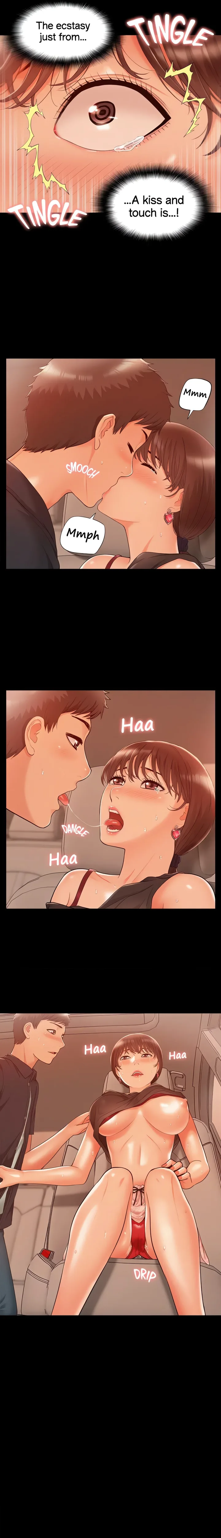 18+ Coming Too Soon Chapter 17 page 10