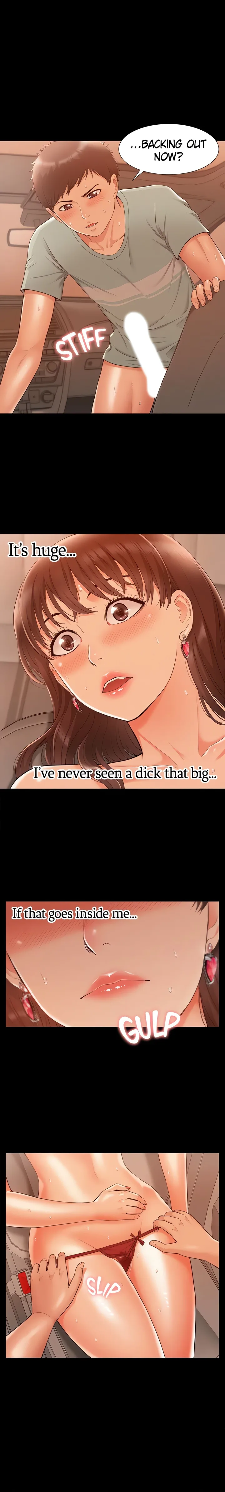 18+ Coming Too Soon Chapter 17 page 14