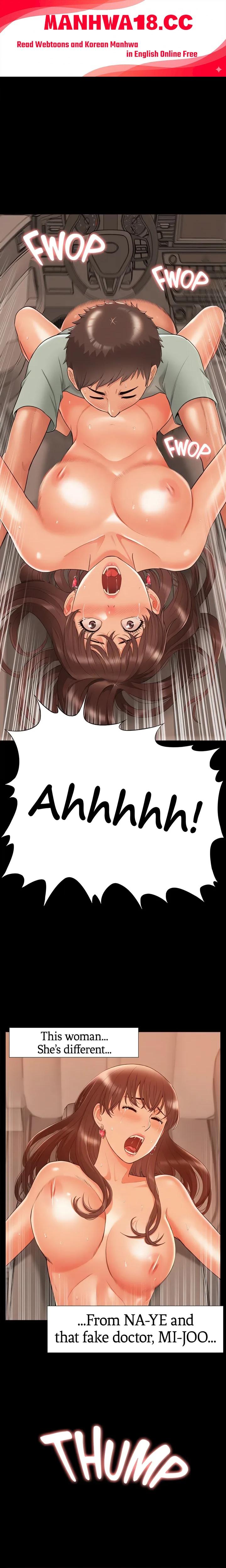18+ Coming Too Soon Chapter 18 page 1