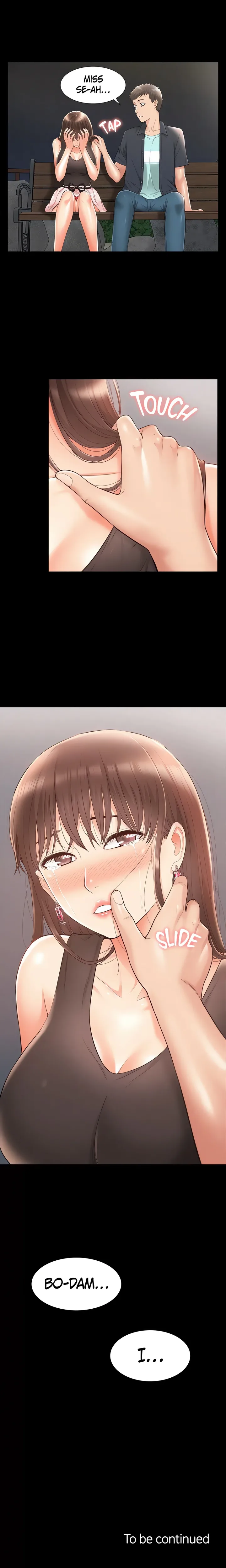 18+ Coming Too Soon Chapter 18 page 22