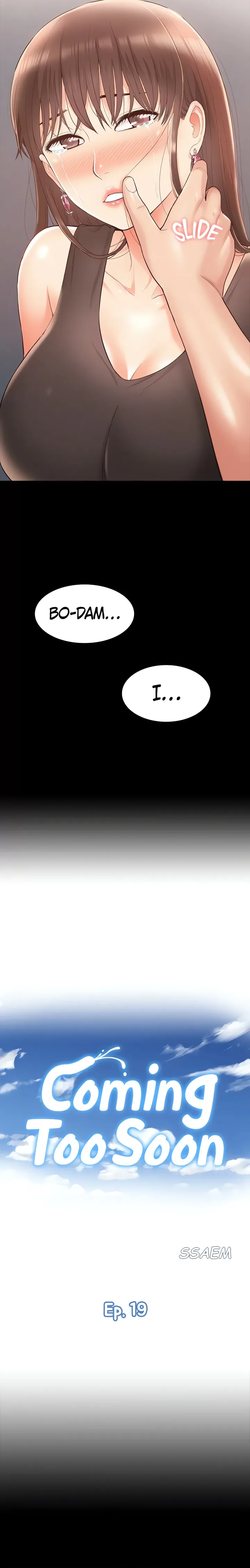 18+ Coming Too Soon Chapter 19 page 2
