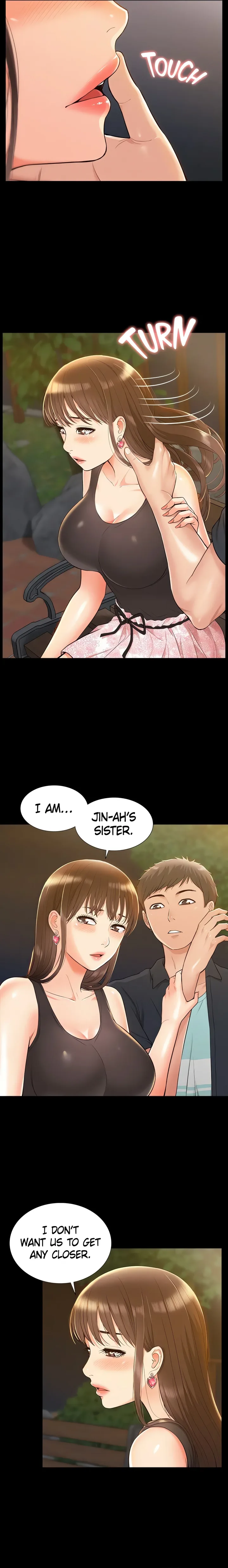18+ Coming Too Soon Chapter 19 page 3