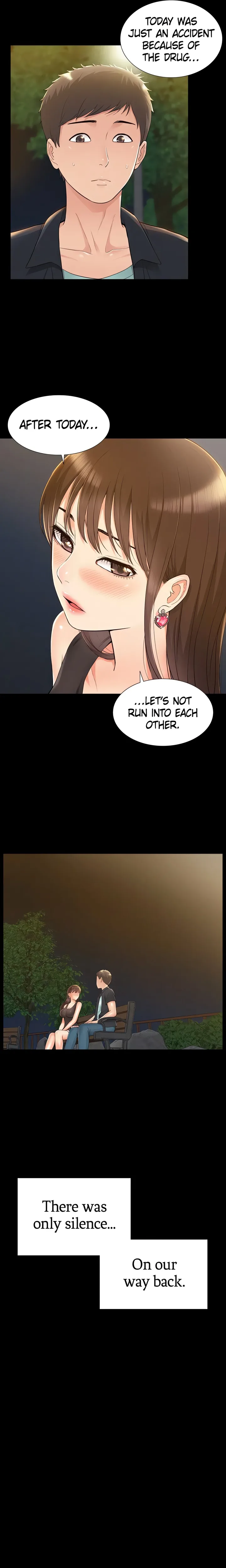 18+ Coming Too Soon Chapter 19 page 4