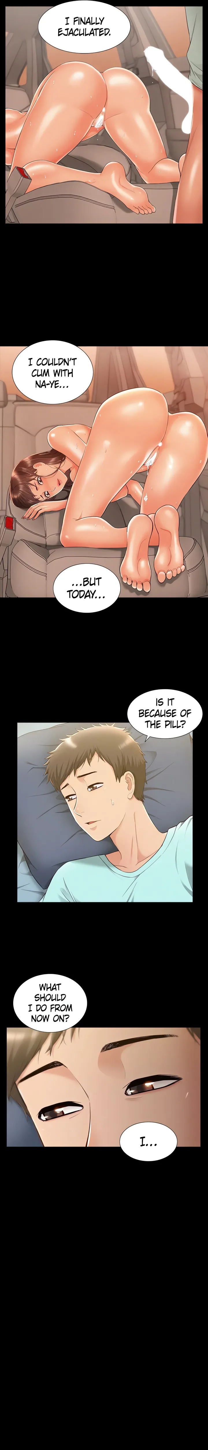 18+ Coming Too Soon Chapter 19 page 6