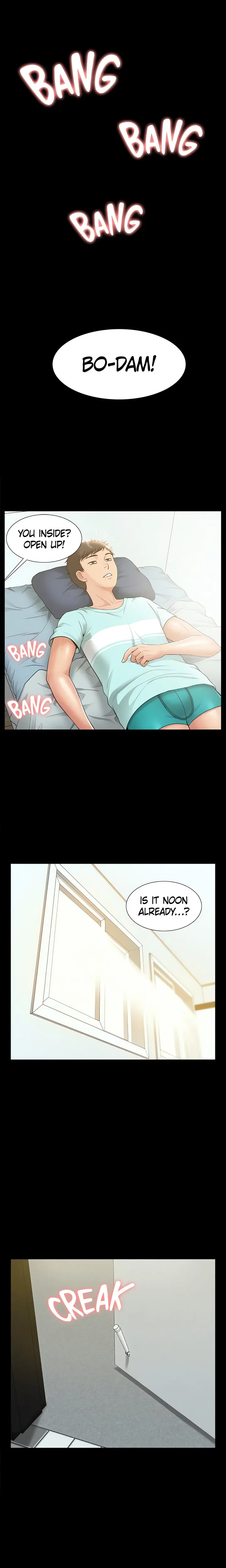 18+ Coming Too Soon Chapter 19 page 7