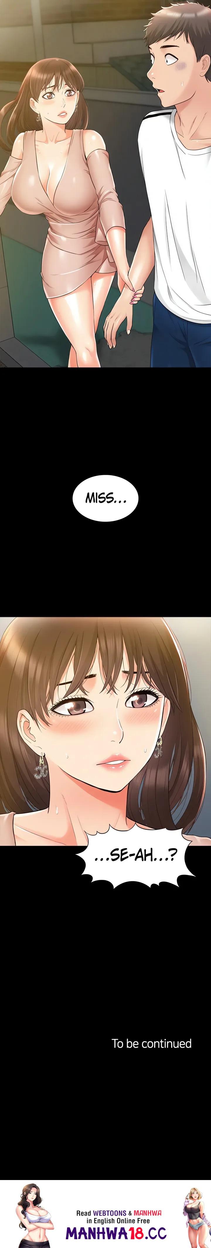 18+ Coming Too Soon Chapter 19 page 21