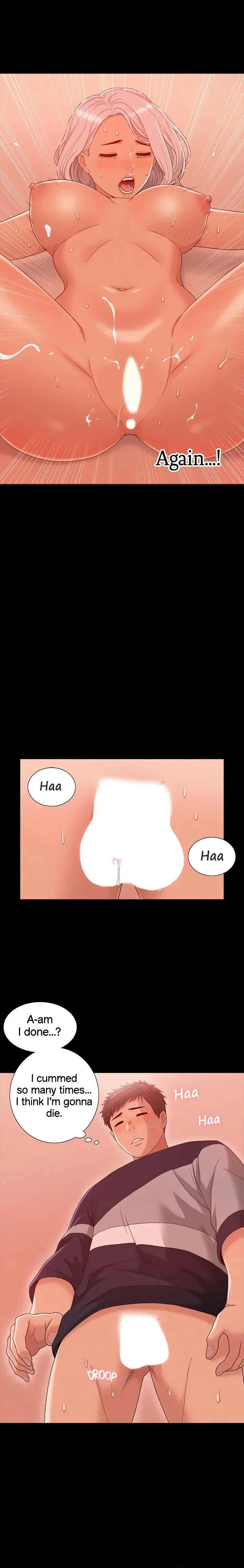 18+ Coming Too Soon Chapter 2 page 12